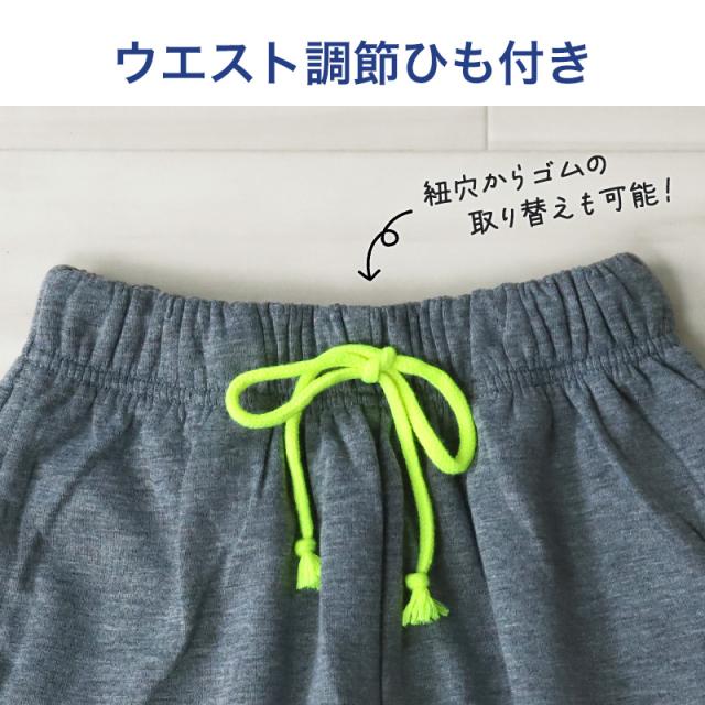 キッズ ハーフパンツ 半ズボン 男の子 ハーフボトム 男児 ボトムス 子供 130cm〜160cm (在庫限り)