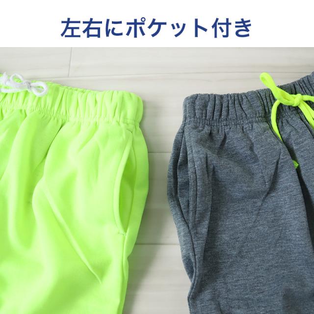 キッズ ハーフパンツ 半ズボン 男の子 ハーフボトム 男児 ボトムス 子供 130cm〜160cm (在庫限り)