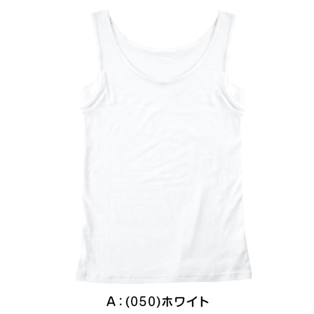 汗取り タンクトップ インナー レディース 薄手 福助 M〜LL (在庫限り)