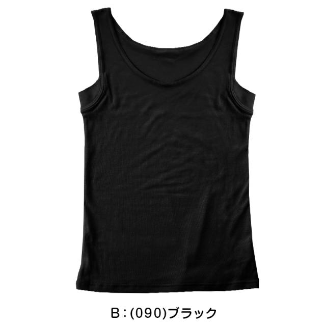 汗取り タンクトップ インナー レディース 薄手 福助 M〜LL (在庫限り)