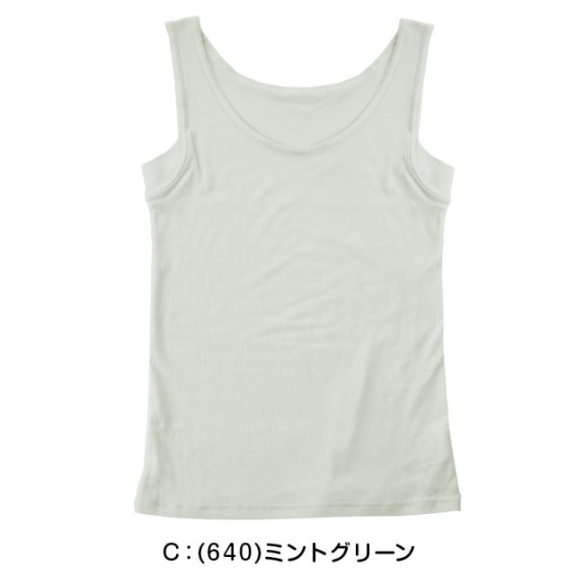 汗取り タンクトップ インナー レディース 薄手 福助 M〜LL (在庫限り)