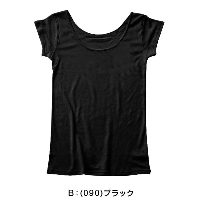 福助 汗取り インナー 半袖 フレンチ袖シャツ ドライ レディース M〜LL (在庫限り)