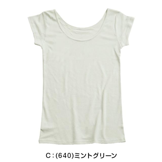 福助 汗取り インナー 半袖 フレンチ袖シャツ ドライ レディース M〜LL (在庫限り)