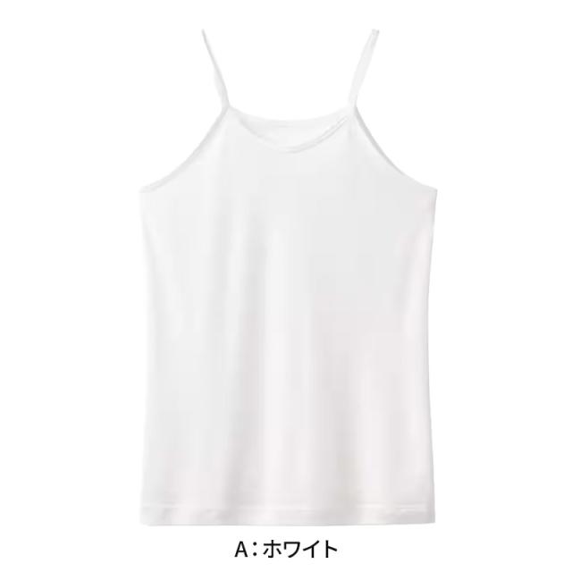 アセドロン キッズ キャミソール 女の子 速乾 インナー グンゼ 130cm〜160cm (在庫限り)