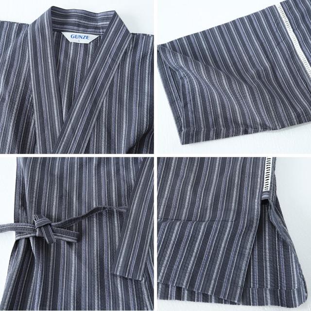 甚平 メンズ おしゃれ 夏 ブランド M L LL (送料無料)