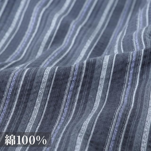 甚平 メンズ おしゃれ 夏 ブランド M L LL (送料無料)