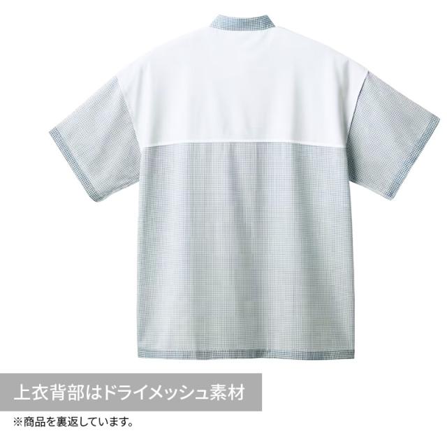 アセドロン パジャマ 半袖 メンズ 紳士 グンゼ 7分丈 綿100 M L LL (送料無料)