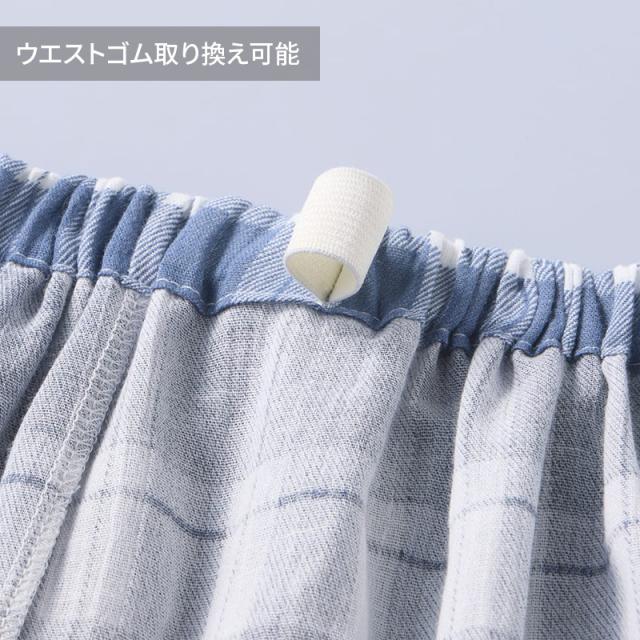 アセドロン パジャマ レディース 半袖 夏 7分丈パンツ グンゼ 綿100 S M L LL (送料無料)