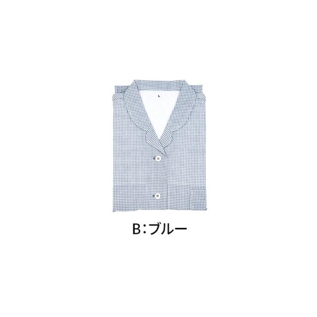 アセドロン パジャマ レディース 半袖 夏 7分丈パンツ グンゼ 綿100 S M L LL (送料無料)