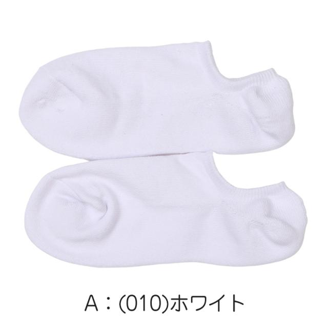 ヘインズ スニーカーソックス 靴下 メンズ くるぶし ソックス 2足組 足底クッション ハーフパイル コットン 25-27cm