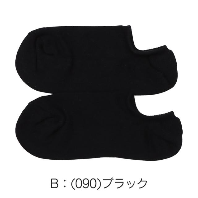 ヘインズ スニーカーソックス 靴下 メンズ くるぶし ソックス 2足組 足底クッション ハーフパイル コットン 25-27cm