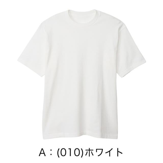 ヘインズ Tシャツ SHIRO 綿100% メンズ レディース ビジネス インナー S M L XL XXL パックT