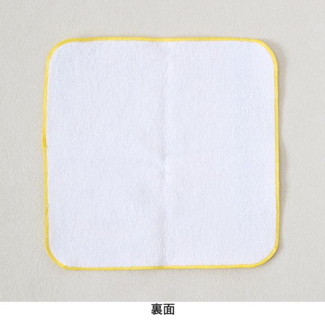 ハンドタオル タオル ポケモン ハンカチ キャラクター キッズ 子供 保育園 幼稚園 小学生 約20×20cm