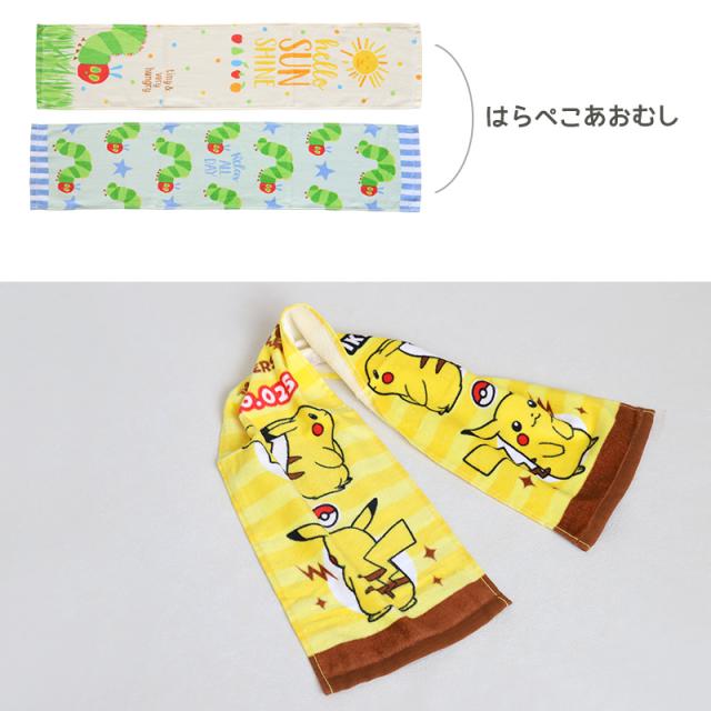 スリムフェイスタオル フェイスタオル 2枚組 綿100% キャラクター かわいい キッズ 約18×80cm