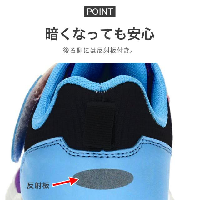 スニーカー キッズ 女の子 子供靴 女児 軽い 軽量スニーカー シューズ 19cm〜24cm (送料無料) (取寄せ)