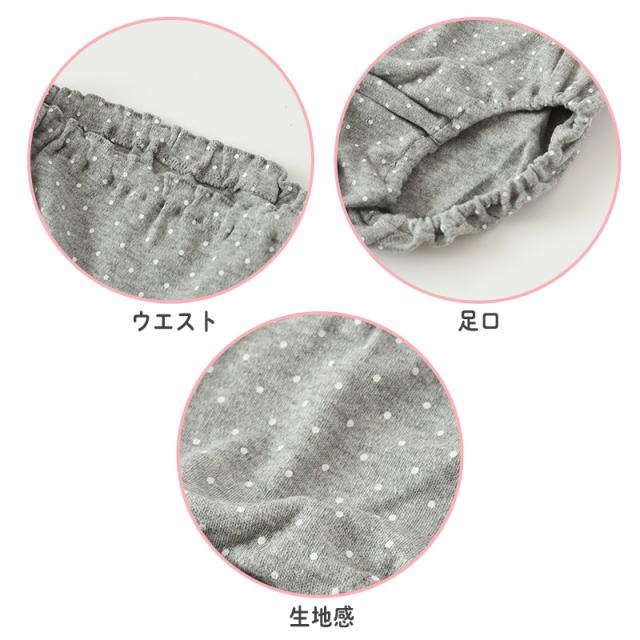 女の子 ショーツ パンツ 綿100% 2枚組 100cm〜165cm