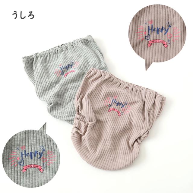 女の子 ショーツ パンツ 綿100％ 2枚組 100cm〜165cm (在庫限り)