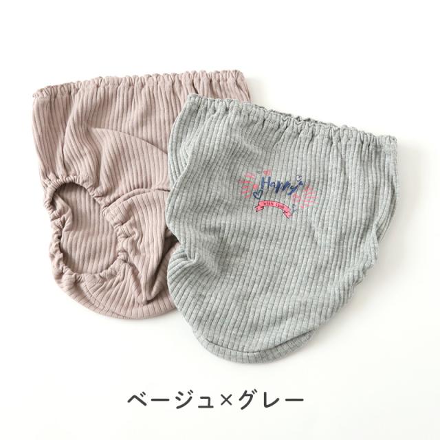 女の子 ショーツ パンツ 綿100％ 2枚組 100cm〜165cm (在庫限り)