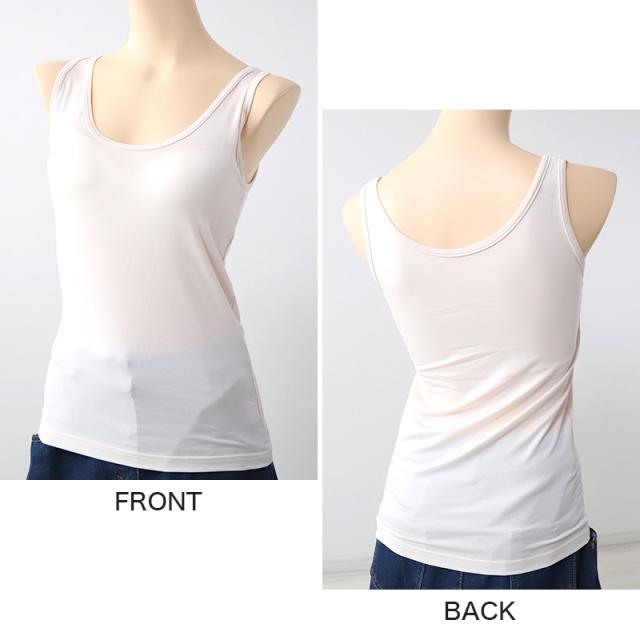 タンクトップ カップ付き インナー ブラトップ レディース カップ付きタンクトップ 冷感 肌着 M〜LL (在庫限り)
