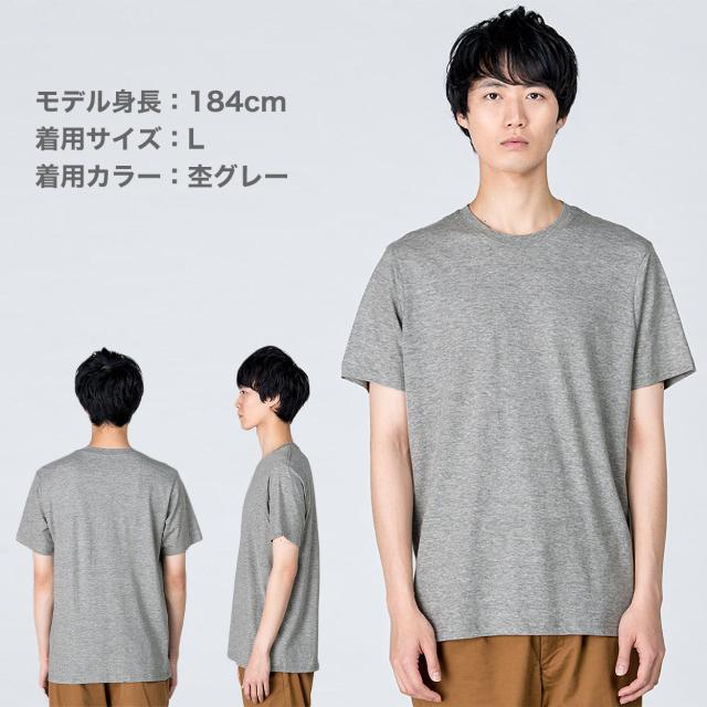 Tシャツ メンズ レディース 軽い 定番 無地 半袖 人気 ブランド アメカジ スポーツ アウトドア かっこいい プレゼント S〜XL (取寄せ)