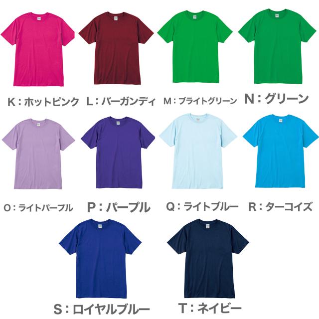 Tシャツ メンズ レディース 軽い 定番 無地 半袖 人気 ブランド アメカジ スポーツ アウトドア かっこいい プレゼント S〜XL (取寄せ)