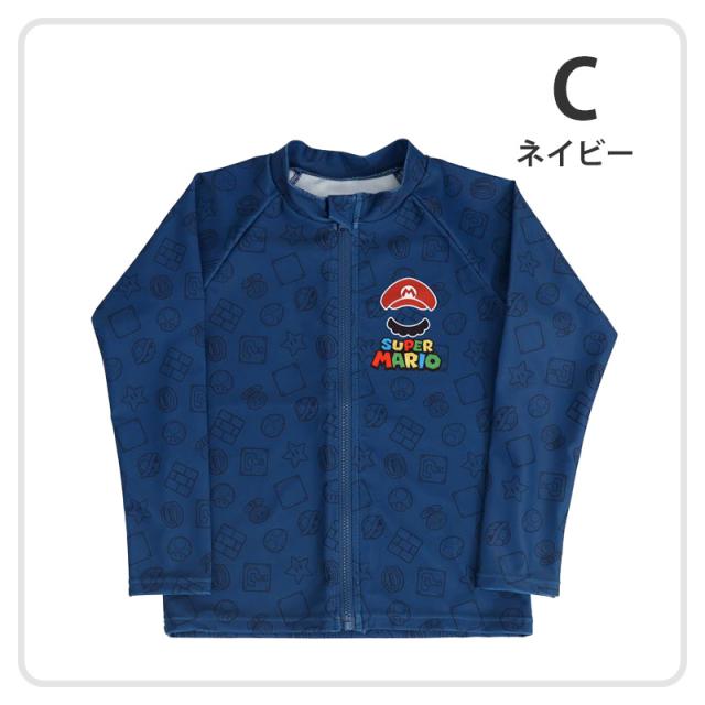 マリオ 水着 キッズ ラッシュガード 男の子 男子 スーパーマリオ キャラクター 110〜130cm (在庫限り)
