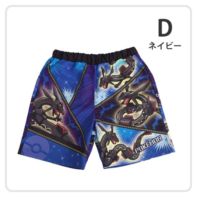 ポケモン 水着 男の子 キッズ サーフパンツ 海パン 子供 ポケットモンスター 男児 海水パンツ キャラクター 110〜130cm