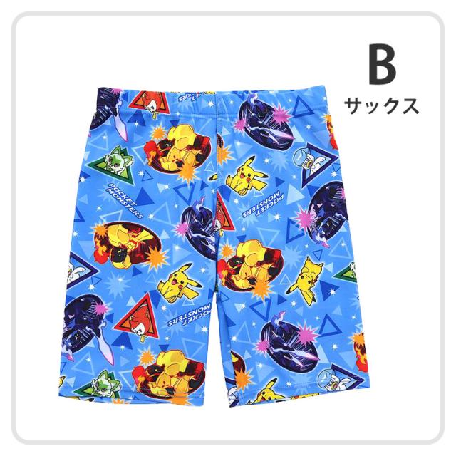 ポケモン 水着 男の子 キッズ 海パン 子供 海水パンツ ポケットモンスター 男児 キャラクター 110〜130cm