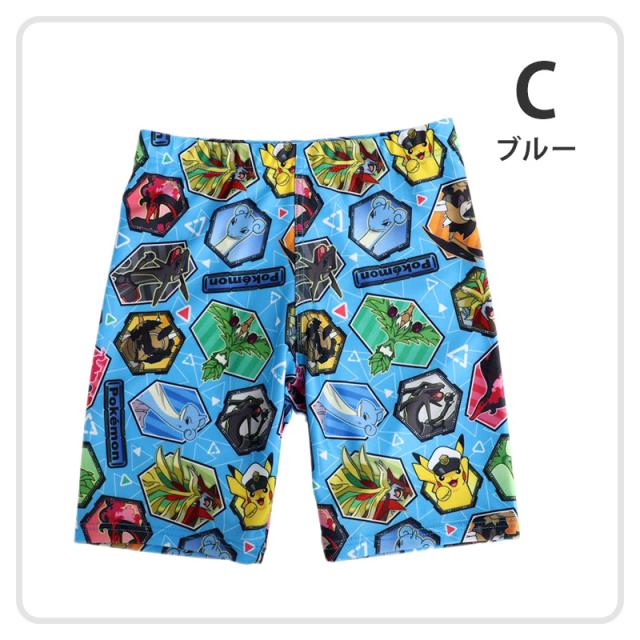 ポケモン 水着 男の子 キッズ 海パン 子供 海水パンツ ポケットモンスター 男児 キャラクター 110〜130cm