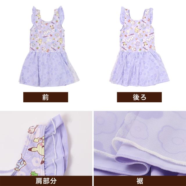 ポケモン 水着 女の子 キッズ かわいい ワンピース水着 女児 ピカチュウ 110cm〜130cm (在庫限り)