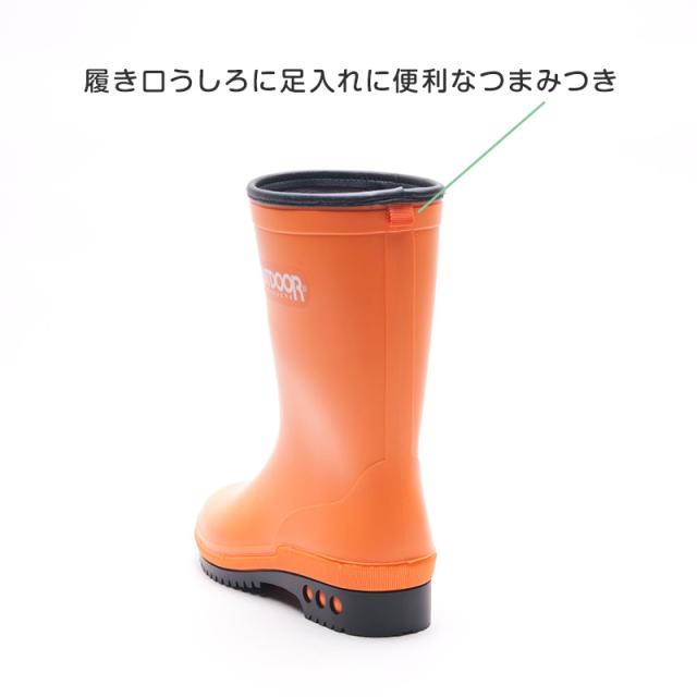 Outdoor R401 長靴 ジュニア レインブーツ レインシューズ 19cm〜24cm (取寄せ)