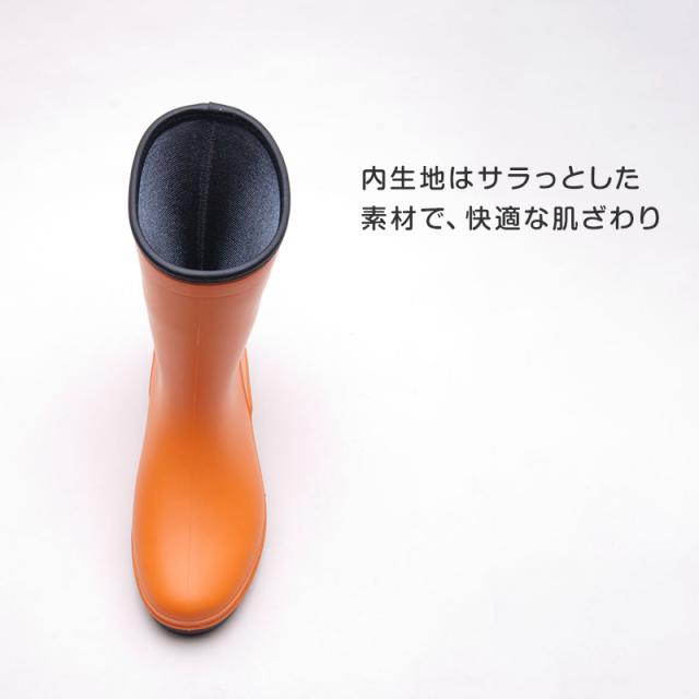 Outdoor R401 長靴 ジュニア レインブーツ レインシューズ 19cm〜24cm (取寄せ)