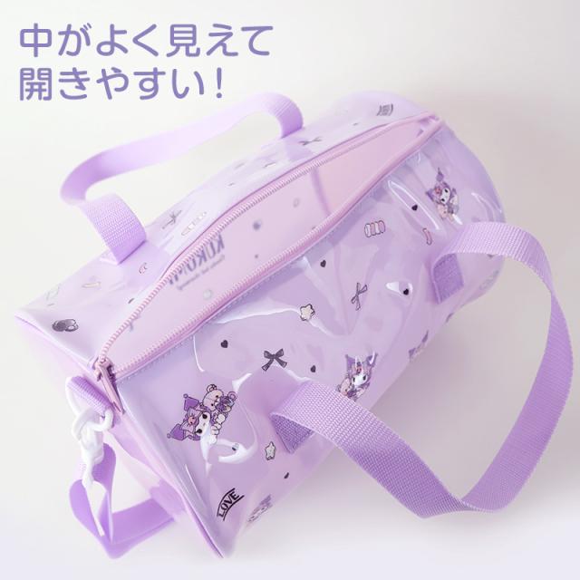 水泳バッグ ショルダー サンリオ プールバッグ クロミ シナモロール 約31×20.5×20.5cm (在庫限り)