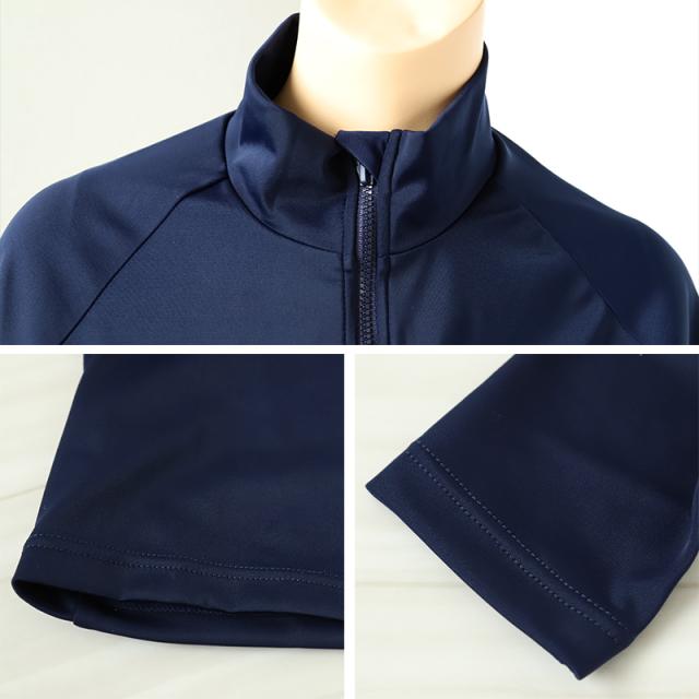 ラッシュガード スクール ジッパー付 長袖 女子 男子 中学生 高校生 無地 S M L LL