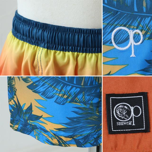 スクール水着 男の子 サーフパンツ キッズ 派手 かっこいい 130 140 150 160 170 (在庫限り)