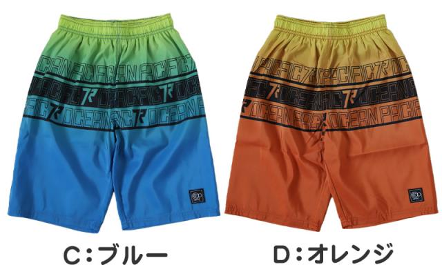 スクール水着 男の子 サーフパンツ キッズ 派手 かっこいい 130 140 150 160 170 (在庫限り)