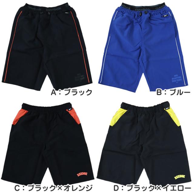 スクール水着 男の子 サーフパンツ キッズ シンプル Reebok 130 140 150 160 170 (在庫限り)