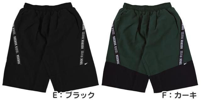 スクール水着 男の子 サーフパンツ キッズ シンプル Reebok 130 140 150 160 170 (在庫限り)