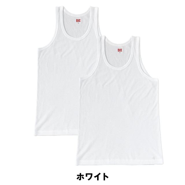 BVD ランニング シャツ メッシュ メンズ インナー タンクトップ 2枚組 M〜LL