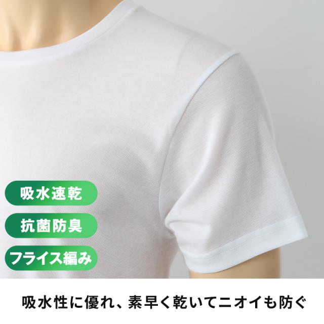 BVD インナー メンズ 半袖 tシャツ 丸首 2枚組 M〜LL