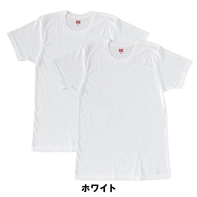BVD インナー メンズ 半袖 tシャツ 丸首 2枚組 M〜LL