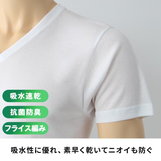 BVD メンズ インナーシャツ 半袖 vネック tシャツ 下着 2枚組 M〜LL (在庫限り)