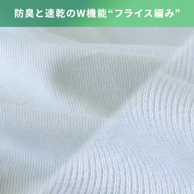 BVD インナー メンズ ノースリーブ vネック スリーブレス 2枚組 M〜LL