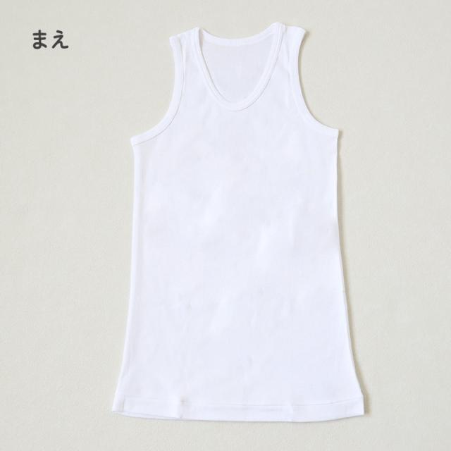 男の子 タンクトップ 子供 インナー ランニング 綿100 2枚組 100cm〜160cm