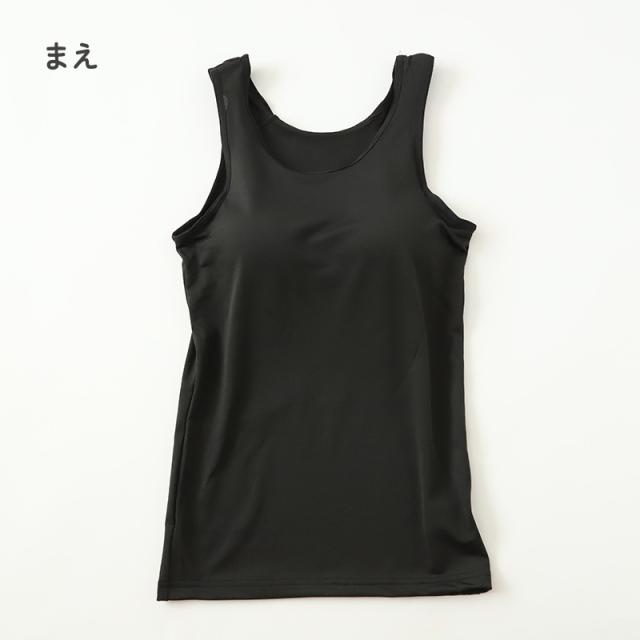 タンクトップ カップ付き 女の子 ブラタンクトップ 150cm〜165cm