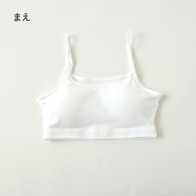 キャミハーフ ハーフトップ ハーフキャミ カップ付き 女の子 140cm〜165cm