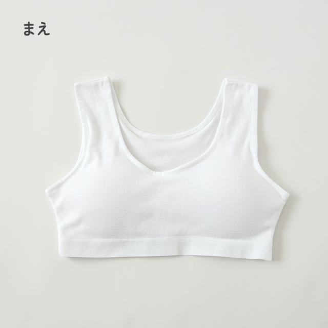 ハーフトップ ハーフブラ カップ付き 女の子 140cm〜165cm