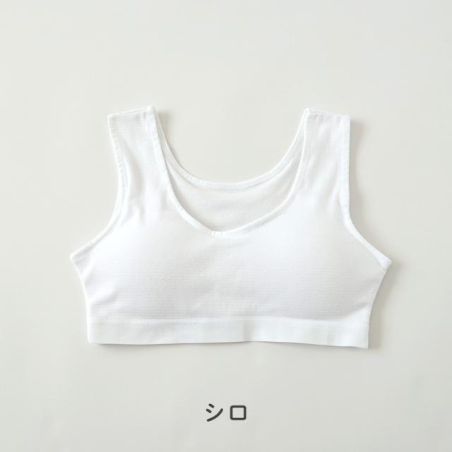 ハーフトップ ハーフブラ カップ付き 女の子 140cm〜165cm