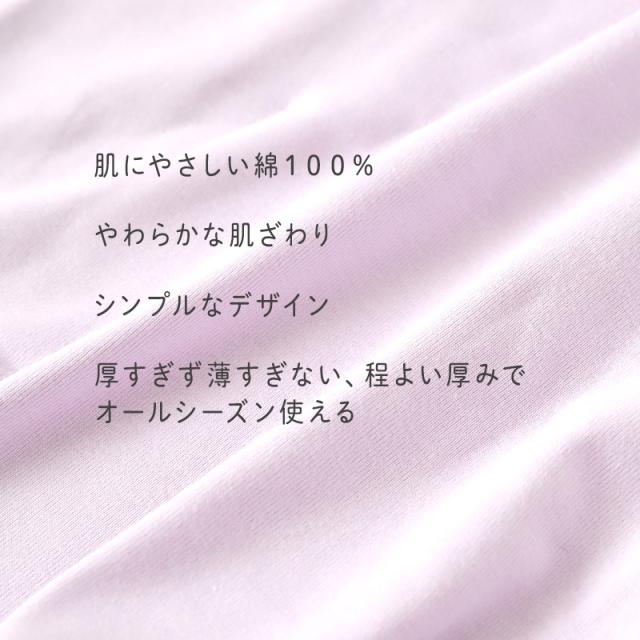 綿100％ タンクトップ タンク 胸二重 女の子 キッズ ジュニア 140cm〜160cm