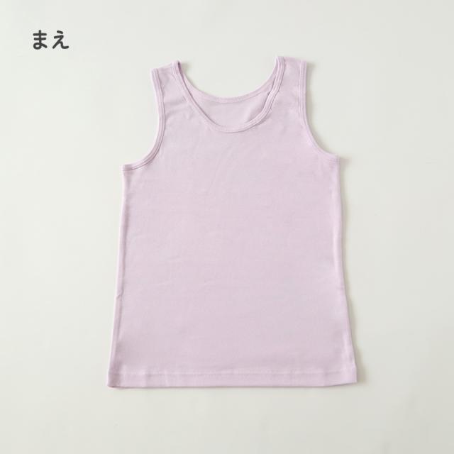綿100％ タンクトップ タンク 胸二重 女の子 キッズ ジュニア 140cm〜160cm